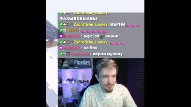 Polkaholica на стриме Jack Looney смотреть онлайн
