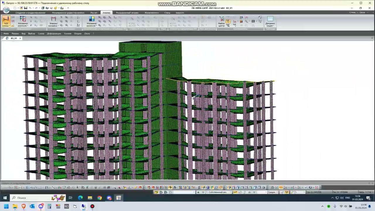 Лира-Сапр и Сапфир: Построение расчетной схемы многоэтажного жилого дома (Часть 3)