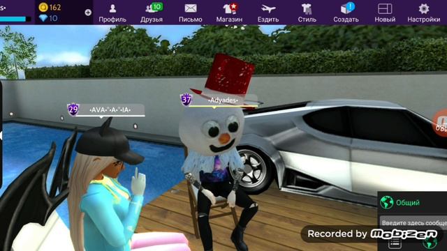 Челлендж Цветочек// Avakin Life смотреть онлайн