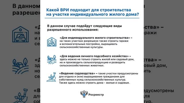 Ловля в Камышах