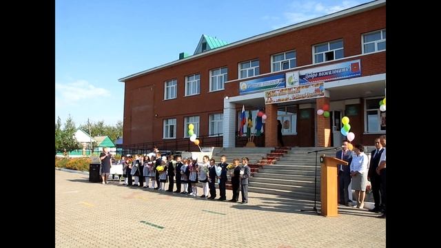 Праздник  