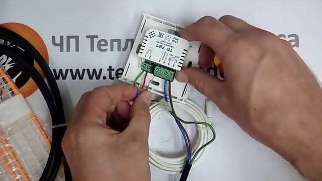 Программируемый терморегулятор Теплолюкс ТР 721. Подключение к теплому полу смотреть онлайн
