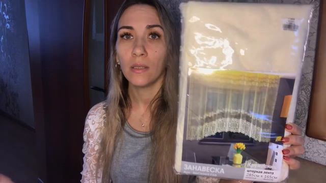 После Праздников Жизнь Входит В Привычное Русло смотреть онлайн