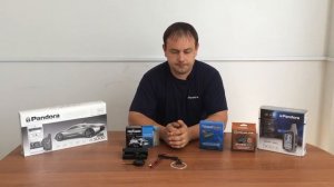 Модули обхода иммобилайзера