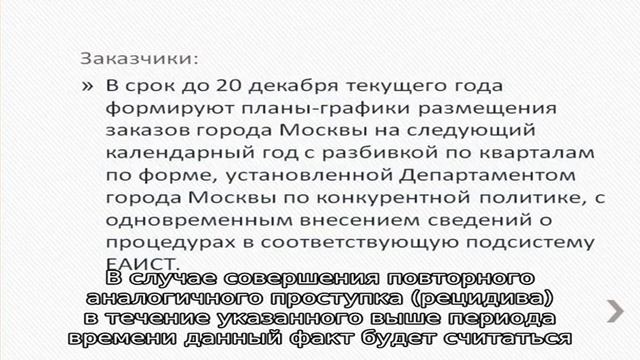 Сажают ли в тюрьму за неуплату алиментов? смотреть онлайн