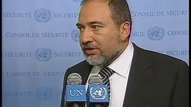 MaximsNewsNetwork: ISRAEL FOREIGN MINISTER AVIGDOR LIEBERMAN @ U. N. смотреть онлайн