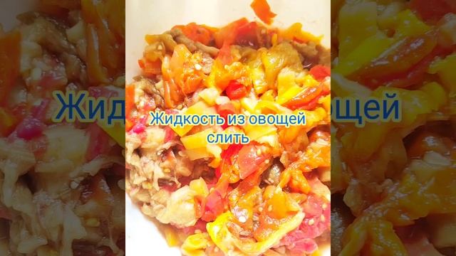 Готовка на Открытом Воздухе