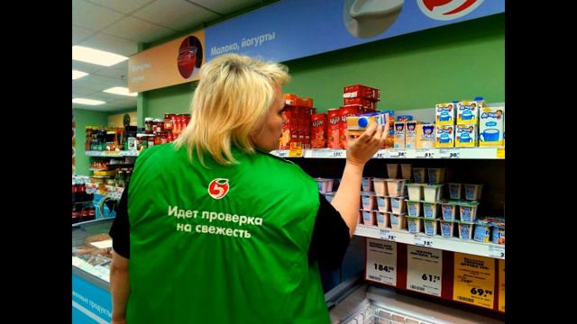 Сколько сегодня платят в Пятерочке на разных должностях смотреть онлайн