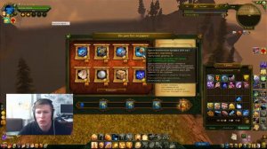 Аллоды Онлайн "Ни дня без подарка!" Разбор лучших призов 7.0.2