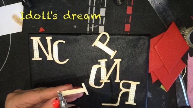 Как сделать обложку для тетрадей или учебников СВОИМИ РУКАМИ. DIY. смотреть онлайн