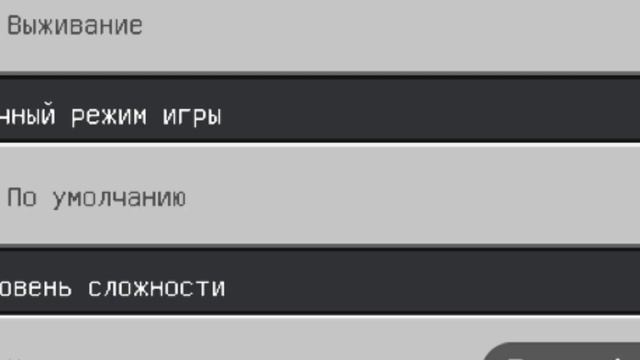 как можно найти легко руды смотреть онлайн