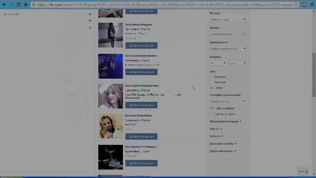 Розыгрыш №769 "Призы от Студии красоты "АКВАМАРИН" смотреть онлайн