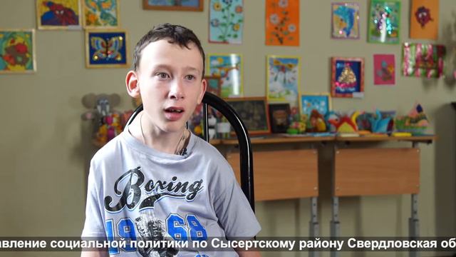 Артем+Илья+Денис смотреть онлайн