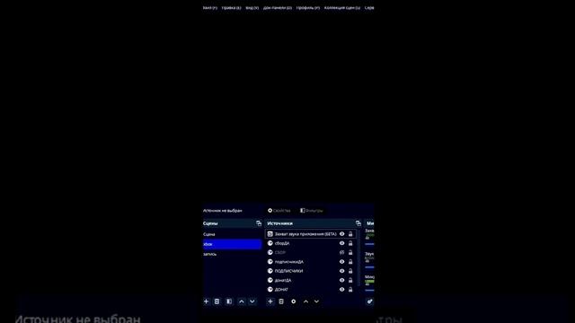 Способ трансляции игр с XBOX ч.3 смотреть онлайн
