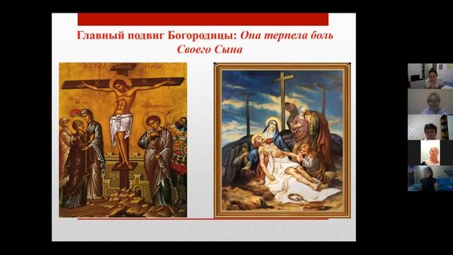 20 11 2020 От чистого Истока в прекрасное далеко смотреть онлайн