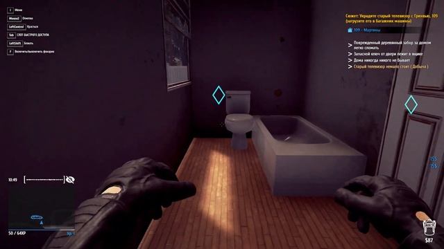 Thief Simulator -1- СИМУЛЯТОР ВОРА [Прохождение на русском] смотреть онлайн