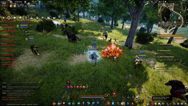 Black Desert (Something Terrible) Наёмниками в Ferrata VS Pretorians,Black Scorpions,ЗО смотреть онлайн