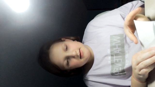 коготь из бумаги от моей сестры ? смотреть онлайн