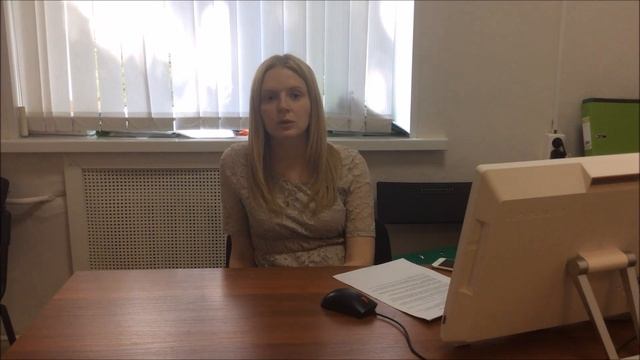 Учим Делать с Ответственностью