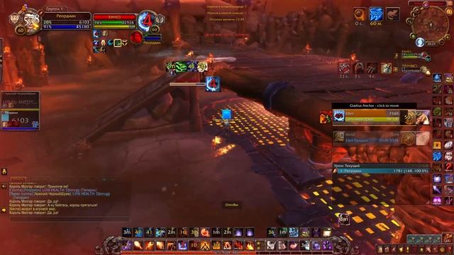 ГЛАДИУСТРИЦА ФАЕР МАГ, новое поколение РАБОТЯГ. Арена Патруль на 2400. [WOW SHADOWLANDS] смотреть онлайн