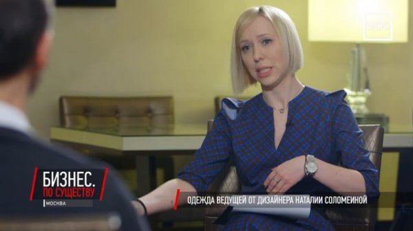 WBC Media. Бизнес по существу: Илья Дёмин, Московская школа кино