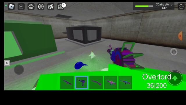 ДОЛБАНЫЙ СЛЕНДЕР! Area 51 Roblox #1 смотреть онлайн