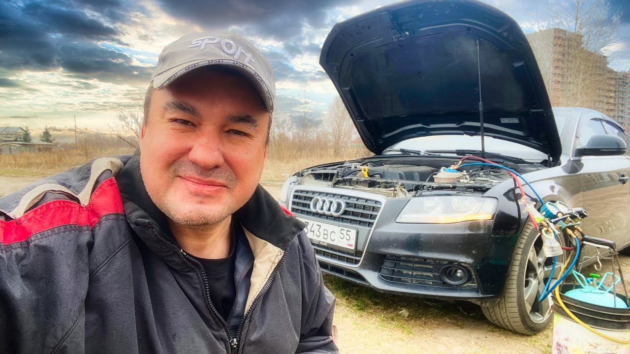 Заправляем кондиционер на Audi, замена сальника кпп Subaru смотреть онлайн