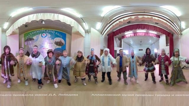 Круговой эвенский танец Хедэ смотреть онлайн