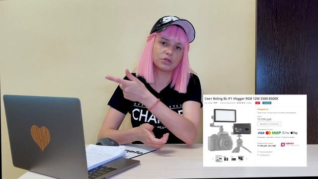 Бюджетный накамерный свет. Что купить? смотреть онлайн