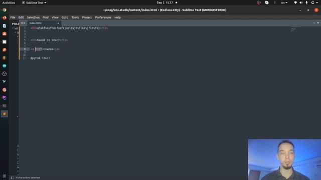 2.3 HTML с нуля в примерах для создания сайтов. ИТ практика для программистов. #НеИнститут Ingello смотреть онлайн