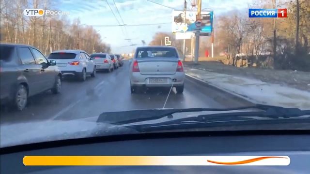 Автоассистент