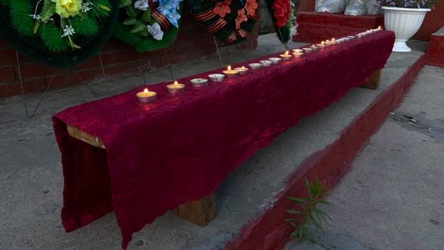Акция «Свеча памяти», Гербаево. смотреть онлайн