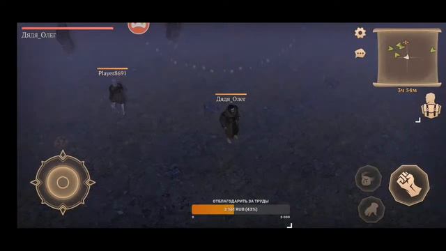 Полезно для новичков, а мы фармим Grim soul Dark Fantasy Survival смотреть онлайн