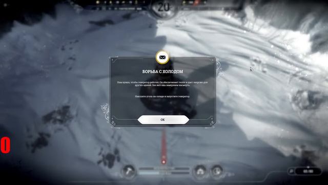 Говорят я слишком тупой для этой игры, проверяем смотреть онлайн