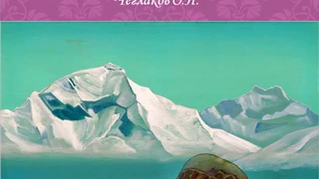 Беседа на актуальные темы. Чеглаков О.Н. смотреть онлайн