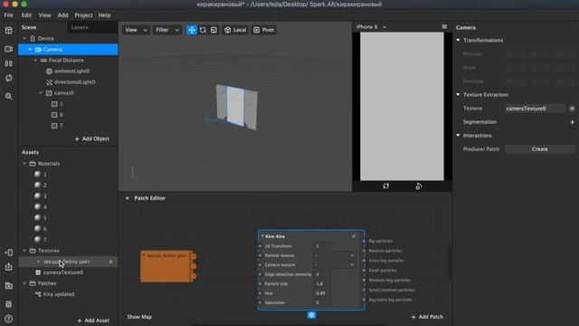 Как сделать маску инстаграм Кира Кира. Уроки Spark AR Studio смотреть онлайн