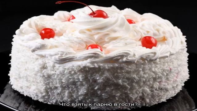 Новый Год в России: Традиции и современность