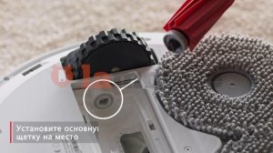 Roborock Q Revo. Как очистить датчики, щетки и сам пылесос?
