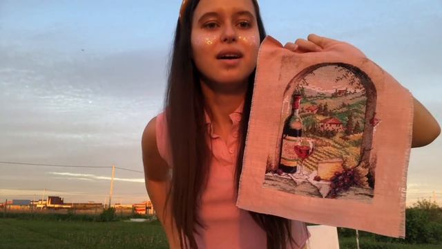 Что навышивала за полгода? смотреть онлайн