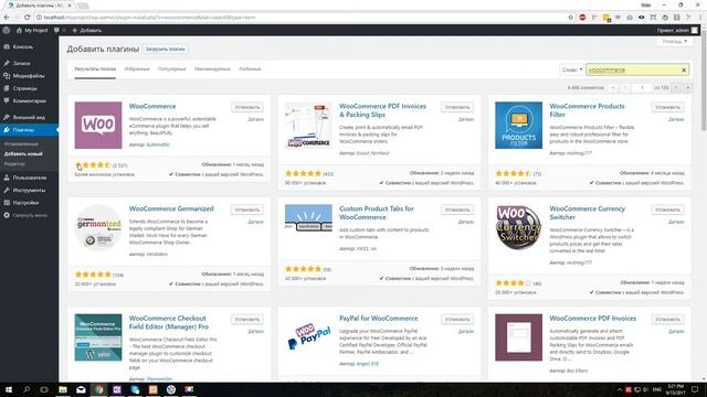 Wordpress с нуля | Урок 7. Плагины в Wordpress смотреть онлайн
