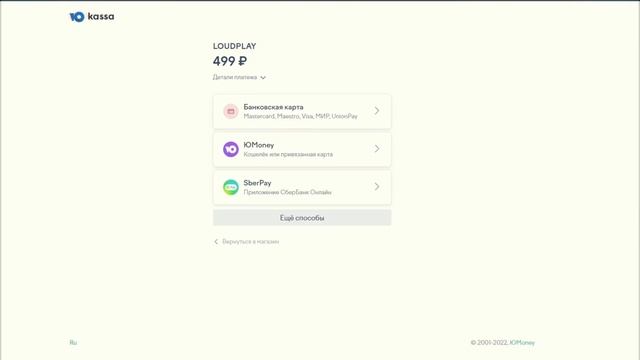 Как Играть в МОЩНЫЕ ИГРЫ на Слабом ПК и НОУТЕ БЕЗ ЛАГОВ? Новый способ! смотреть онлайн