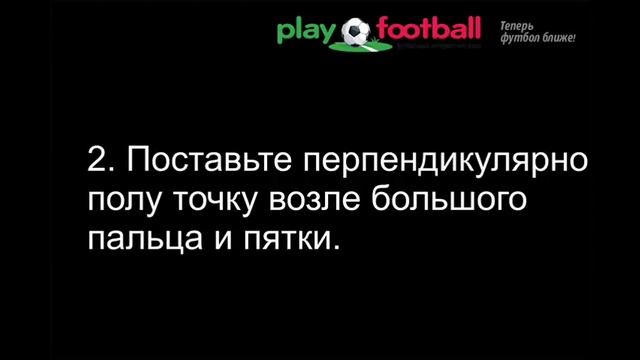 Учебник по Креативному Мастерству