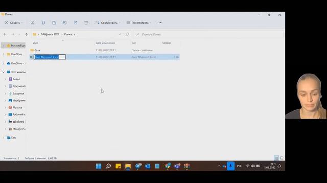 Power Query загрузка файлов иксель из папки смотреть онлайн