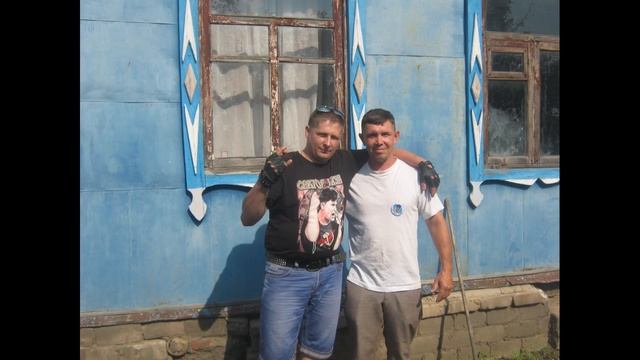 Путешествие в Сектор Газа. Поселок Ильича Воронежская область. смотреть онлайн