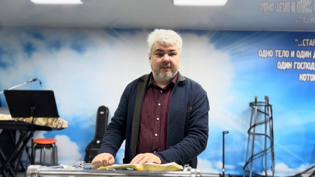 Евангелие от Матфея 1-3 гл. Три опасности прихода при рождении Христа смотреть онлайн