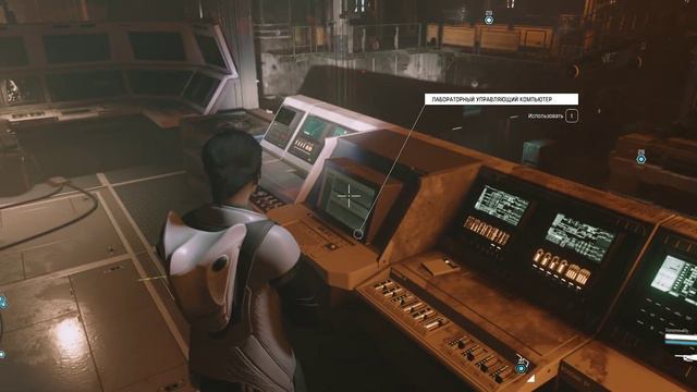 Starfield. Как спасти обе Вселенные и Рафаэля в квесте «Запутанные / Entangled» смотреть онлайн