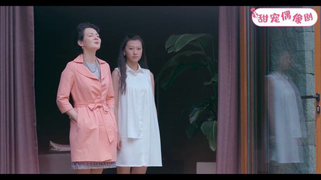 【三世如夢】25丨富婆用錢百般羞辱灰姑娘，豈料總裁兒子非她不娶，當場衝出豪門挽留灰姑娘！