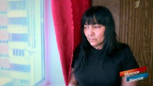 Марина ли? Мужское / Женское. Выпуск от 05.04.2018