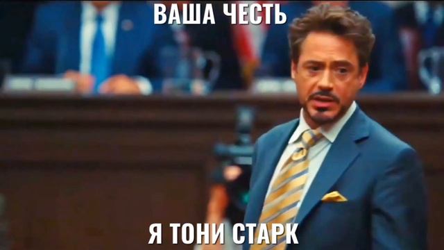ваша честь смотреть онлайн