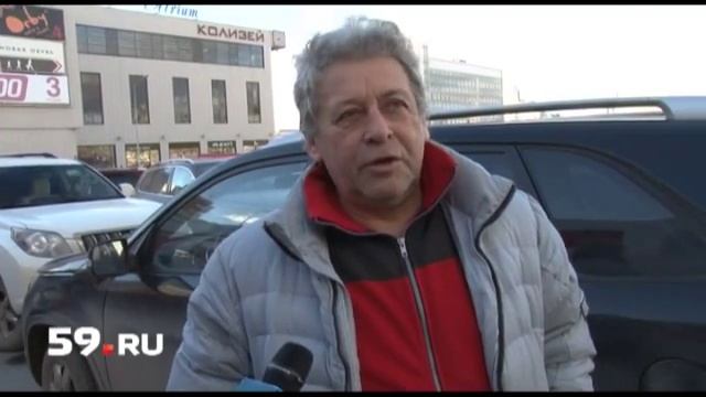 Где припарковаться в центре? смотреть онлайн